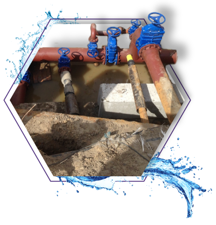 Водопостачання та водовідведення